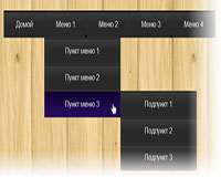 Выпадающее меню на css